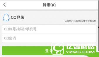 热门爆料今日头条新闻,揭秘热门爆料，追踪最新热点动态  第1张